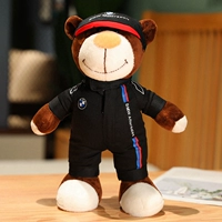 Черная ткань медведь [30 см]