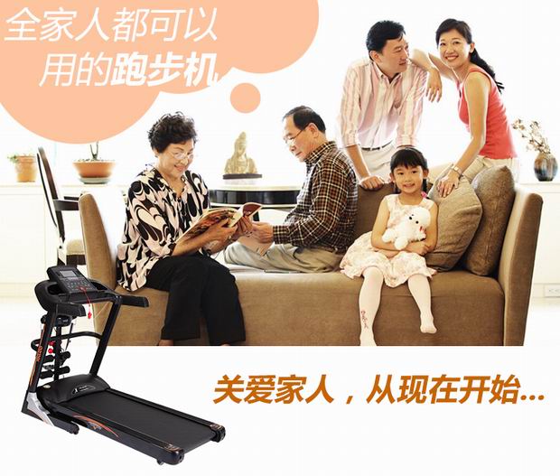 Máy chạy bộ Youmei 8098 mới chính hãng điện gấp đặc biệt câm máy đa chức năng máy tập thể dục - Máy chạy bộ / thiết bị tập luyện lớn máy chạy bộ elip sport