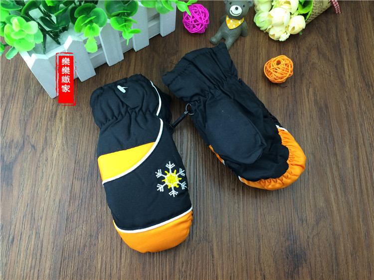 Gants pour enfants - Ref 2146661 Image 17