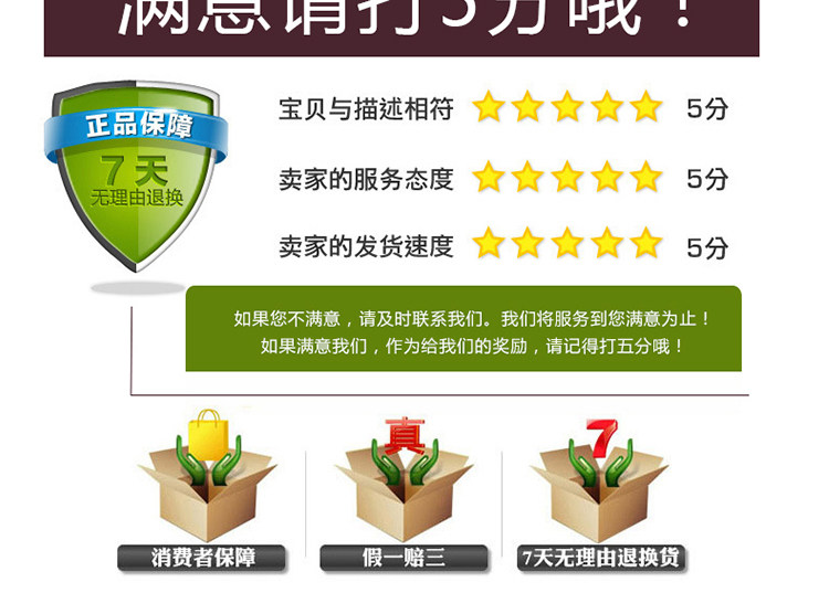 Gants pour enfants - Ref 2149629 Image 13