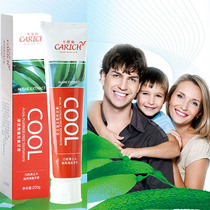 Member price full of green leaves 200 grams Carrie Shi cool seaweed fluoride-free toothpaste fresh breath green tea Longjing
