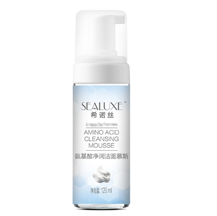 Green Leaf Xenos Amino Acid Cleansing Mousse Weak Acid Cleanser Facial Cleanser Facial Cleanser Face Wash Face Wash