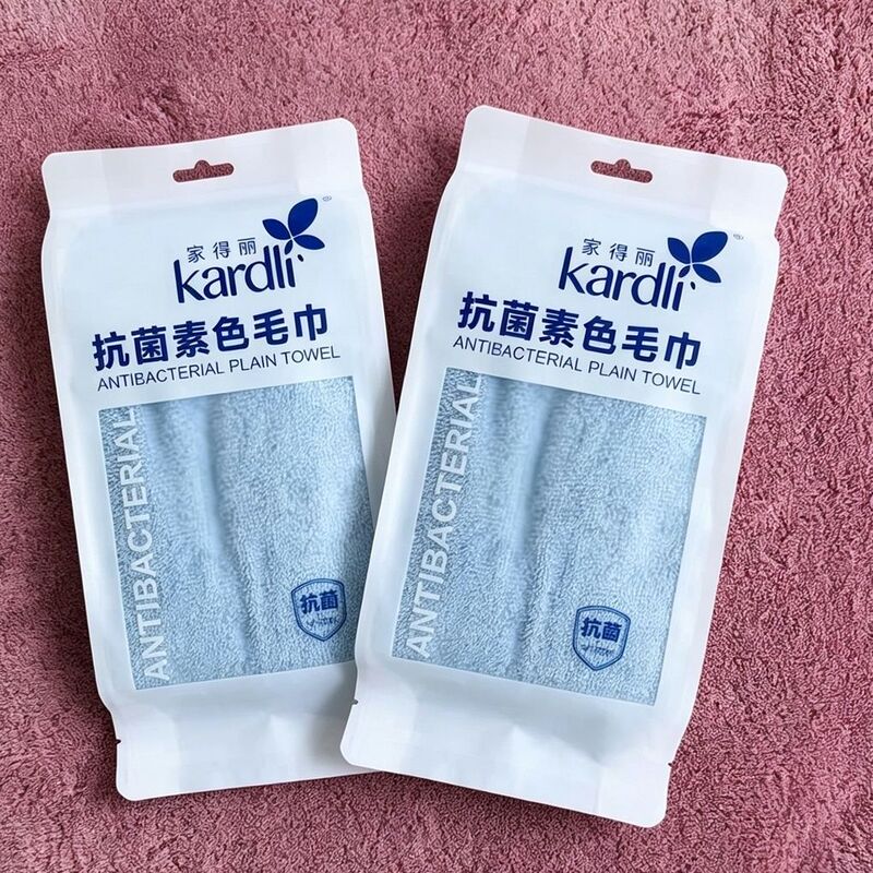 Jiadeli Antibacterial Plain Towel Green Leaf Rectangular Face Towel Bath Towel Facecloth 340Mm*700Mm Jiadeli Antibacterial Plain Towel Green Leaf Rectangular Face Towel Bath Towel Facecloth 340Mm*700Mm