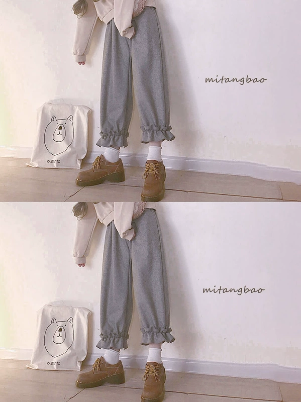 Tự làm hem ren retro quần harem lỏng lẻo sinh viên ulzzang eo cao mùa thu và quần mùa đông cô gái