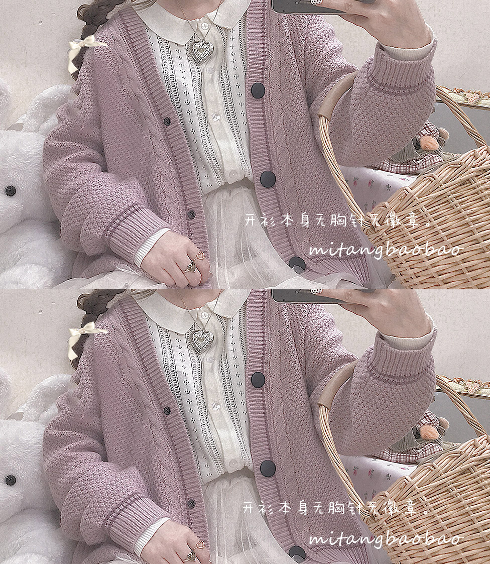 Áo ba lỗ retro Nhật Bản lười gió đơn giản bên ngoài áo len nhỏ mới áo len cardigan mùa thu cô gái áo len cổ lọ