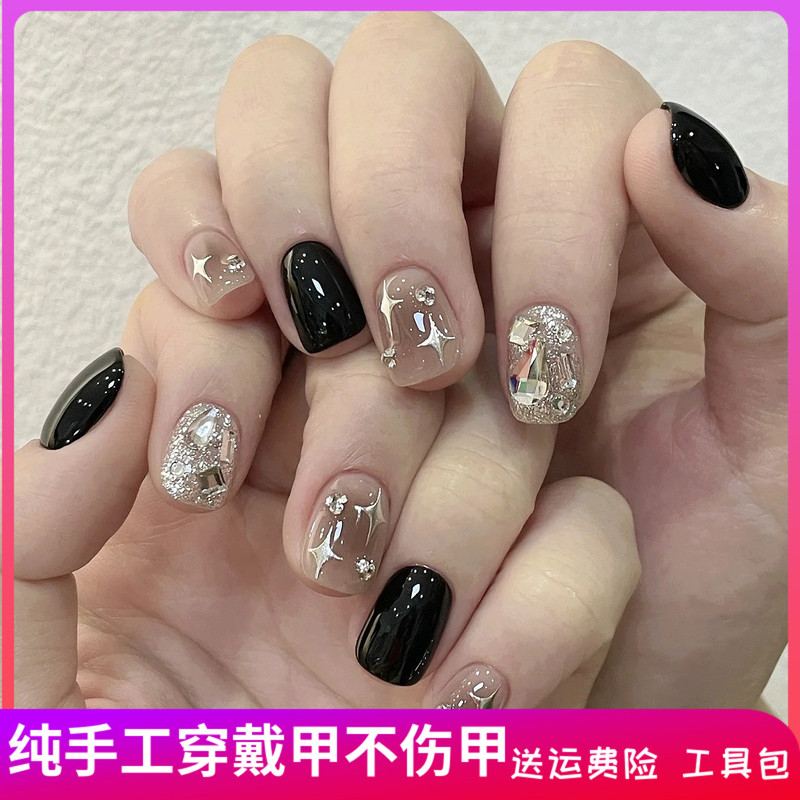 Handmade Nails Black Silver Fake Nail Patch Phototherapy Manicure Finished Explosive Diamond Four-Pointed Star Short Style Student