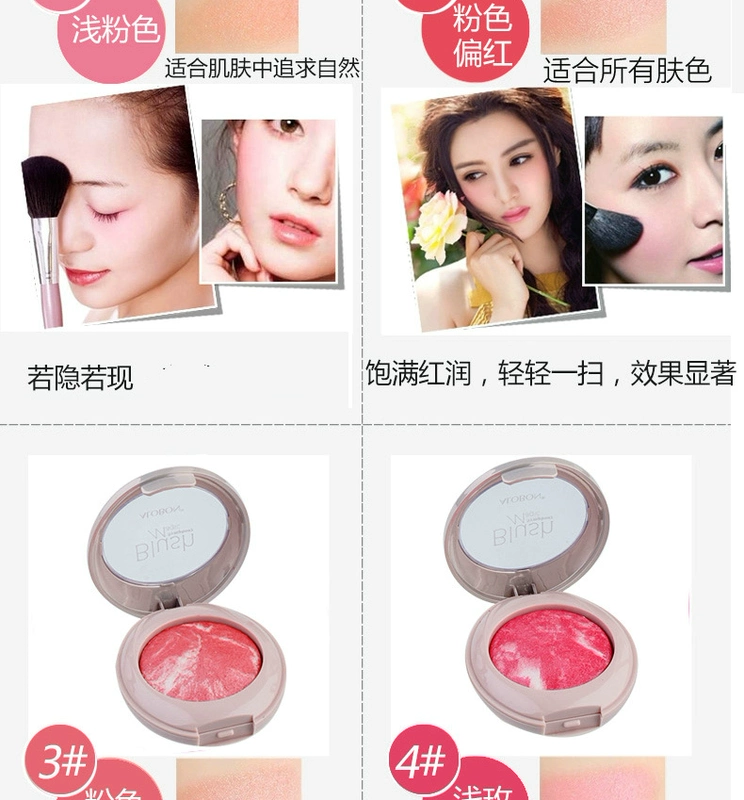 AloBon Yabang Magic Color Baking Powder Blush 4.5g Kem dưỡng ẩm tự nhiên thân thiện với da