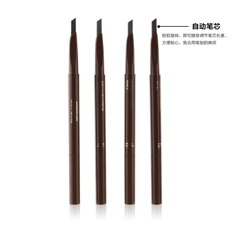AloBon Yabang Bút chì lông mày tự động mềm và rõ ràng 0,35g một bàn chải lông mày sử dụng kép Âm thanh nổi tự nhiên - Bút chì lông mày / Bột / Stick bút chì kẻ mày