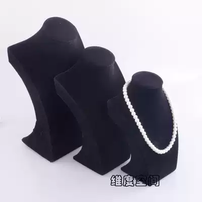 Jewelry window Model head portrait Jewelry showcase display Model rack Neck neck rack Necklace display shelf holder