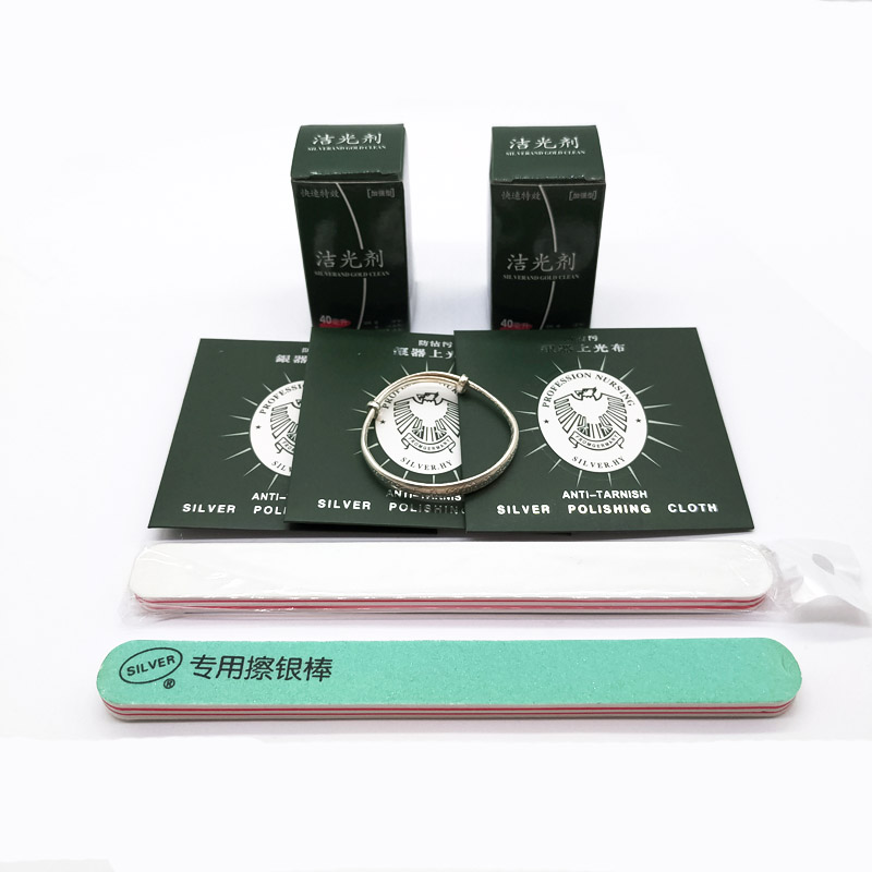 Jewelry items polished silver cloth silver ornaments polished silver bars Jewelry Bright Light Sticks Wash Silver water polished cloth Cleaning maintenance Bug