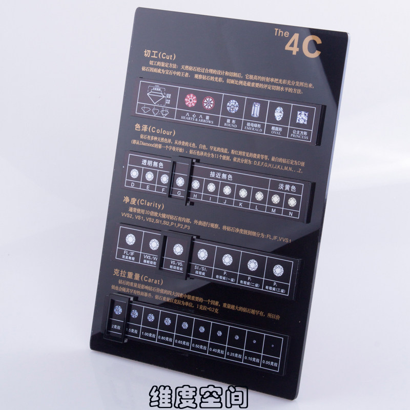 Boite à bijoux OTHER   - Ref 3107273 Image 12