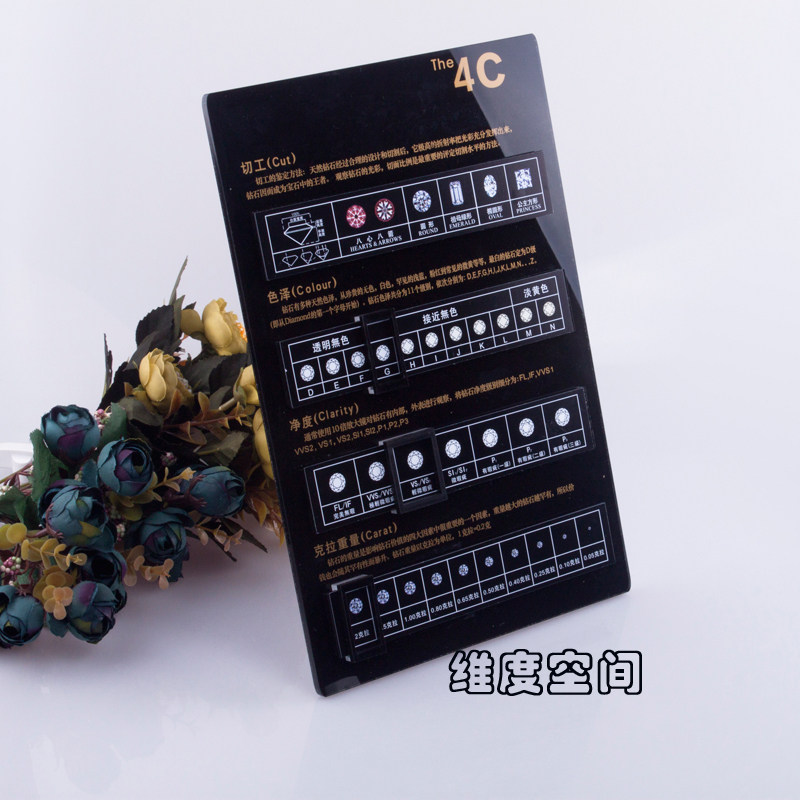 Boite à bijoux OTHER   - Ref 3107273 Image 3