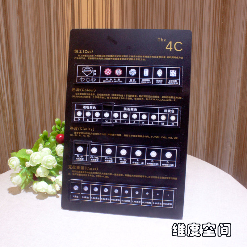 Boite à bijoux OTHER   - Ref 3107273 Image 26