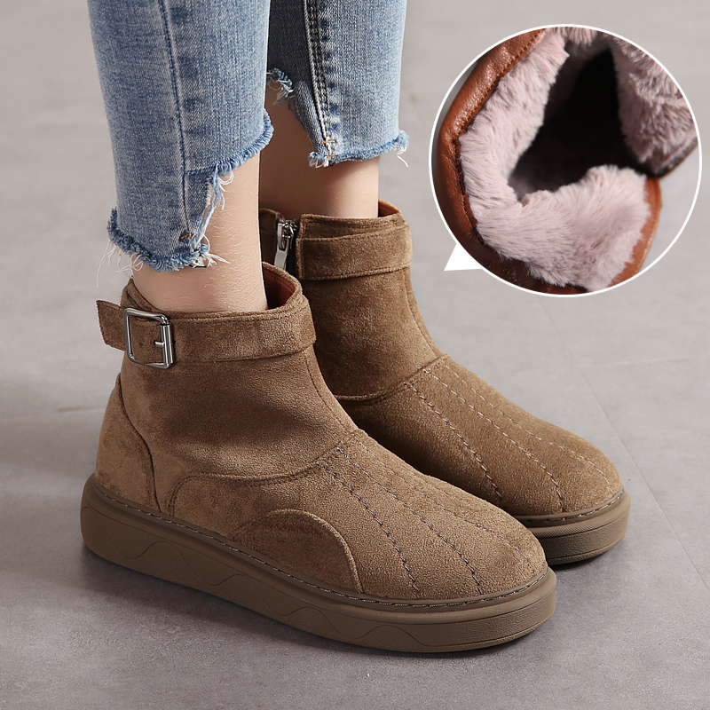 Bottes mi-saison femme OTHER   en Caoutchouc - Ref 3250829 Image 1