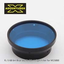 X-ADVENTURER FL-5 6B 12B 6GB M15000 AMBIENT LIGHT BLUE-GREEN FILTER