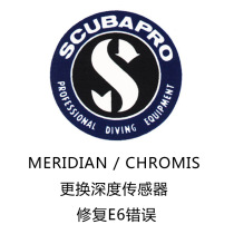 SCUBAPRO MERIDIAN CHROMIS DIVE COMPUTER REPAIR REPLACEMENT DEPTH SENSOR E6 REPAIR