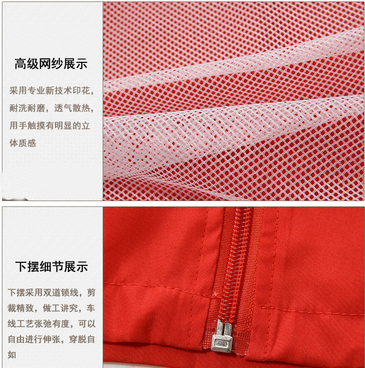 Débardeur sport MJ - Ref 538463 Image 10