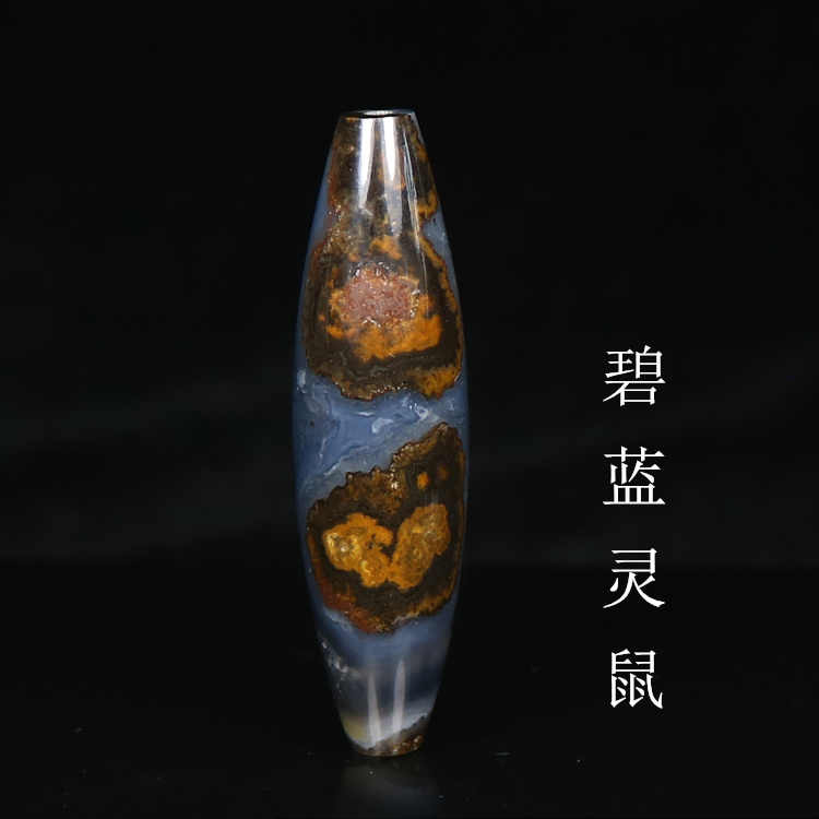 蒙天珠蓝- Top 100件蒙天珠蓝- 2026年7月更新- 淘宝Taobao｜天猫Tmall