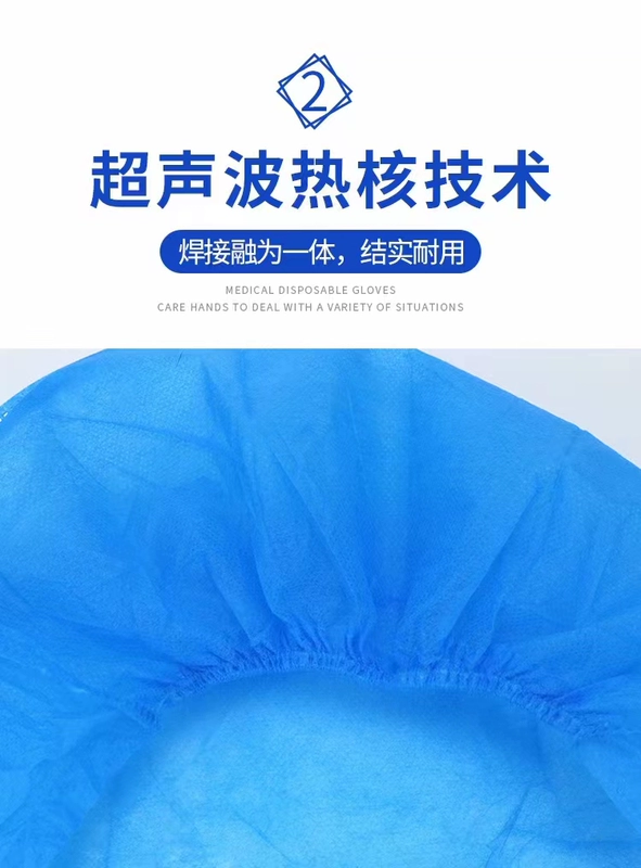 mũ tĩnh điện nam Shuaiyou Y Tế Dùng Một Lần Mũ Bác Sĩ Mũ Dày Vải Không Dệt Mái Vòm Mũ Đầu Dẹt Mũ Một Gói 20 mũ y tế dùng 1 lần nón trùm đầu y tế