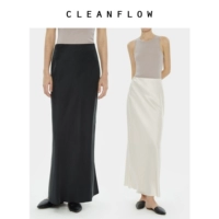 CLEANFLOW Шелковая черная юбка, изысканный стиль