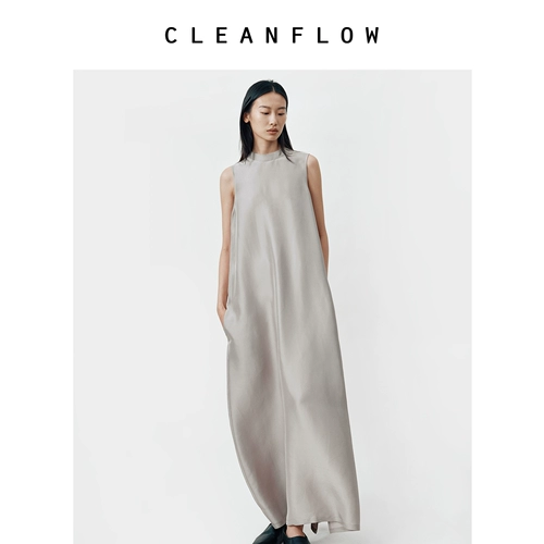 CLEANFLOW Шелковый жилет, летняя юбка