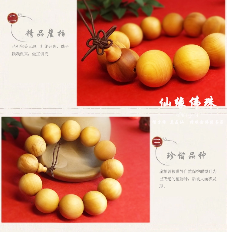 Nhà sản xuất Vòng tay thiên niên kỷ 1.8 2.0 Vòng tay nam và nữ hạt Vòng tay trang sức Wenwan vòng pandora pnj