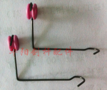 Rapier accessories Textile Cloth machine Yarn guide joints