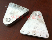 Rapier accessories Loom accessories 0500-8 back spring hanging angle combination five-claw Xinchang faucet