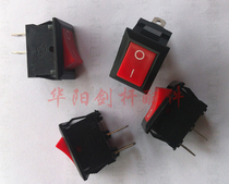 Large supply of textile machine rapier machine accessories weft feeder switch boat switch sunshine original accessories