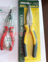 Textile Machine Sisal Rod Machine Accessories Machine Repair Tool Sharp Mouth Pliers