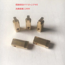 Terminal terminal terminal terminal hardware terminal copper post copper seat can be customized