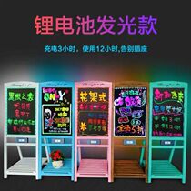 Fluorescent Plate Real Wood Advertising Board Charged with handwritten words Commercial bright shiny electronic Electronic Luminous Blackboard