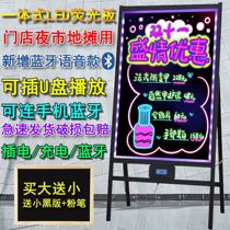 Luminous Exhibition Stand Upright Floor Style Billboard Display Card Poster Publicity Sign Standout LED lightbox luminous character