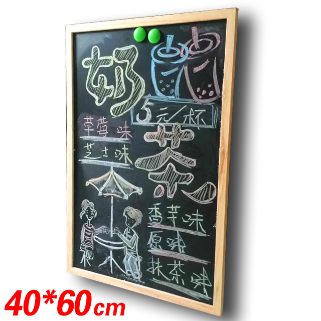 Solid wood frame hanging magnetic size blackboard message board teaching advertising board children's painting drawing board writing board chalk
