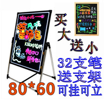 Led handwriting electronic fluorescent small blackboard bracket 6080 shiny night Ying silver light screen billboard luminous writing tablet