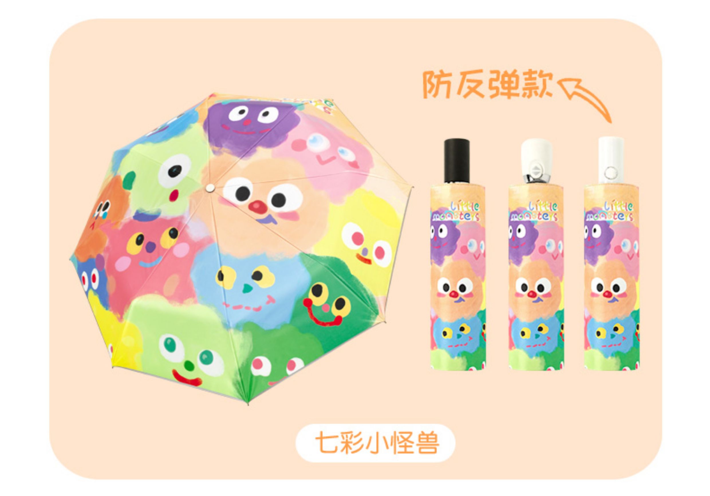 O1CN01pVuoy71VD605MS8SH_!!852842618.jpg