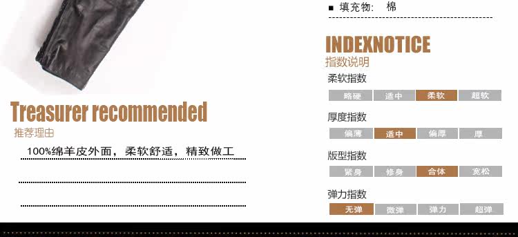 Pantalon cuir homme haut-parleur pour automne - Ref 1486145 Image 6