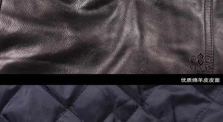 Pantalon cuir homme haut-parleur pour automne - Ref 1486145 Image 21