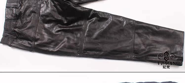 Pantalon cuir homme haut-parleur pour automne - Ref 1486145 Image 11