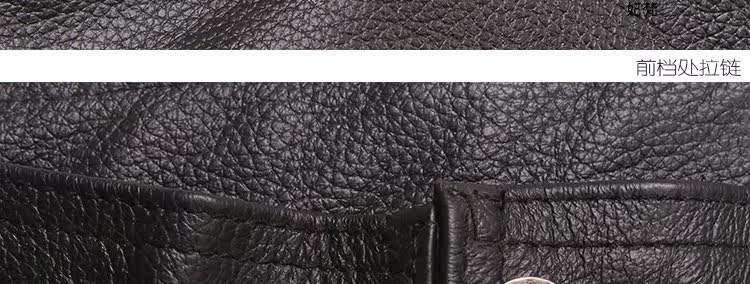 Pantalon cuir homme droit pour automne - Ref 1480202 Image 22