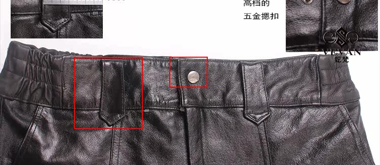 Pantalon cuir homme haut-parleur pour automne - Ref 1486145 Image 16