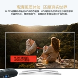 HD реклама мультимедийный игрок коробка Автоматическое круговое видео U Диск изображение ppt видео горизонтальное вертикальное экрановое телевидение