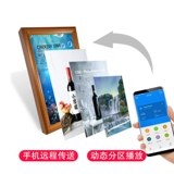 Электронная фоторамка, мобильный телефон, умная беспроводная фотография из натурального дерева