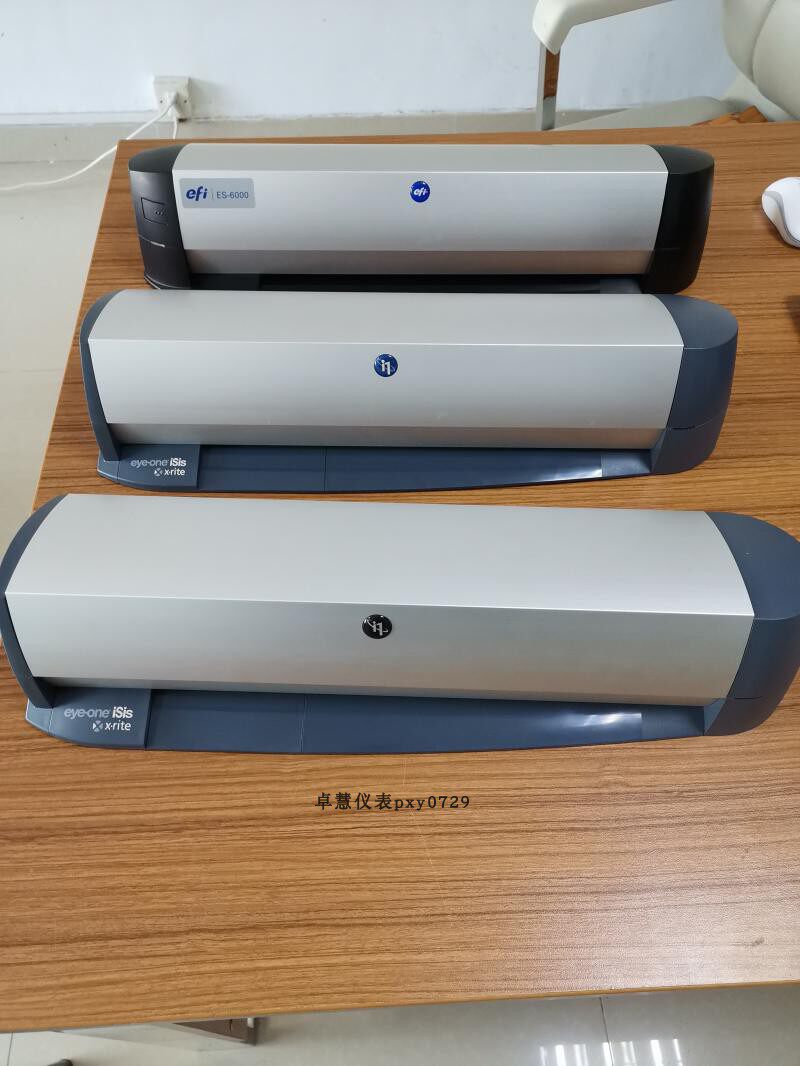 X-Rite I1iSis XL Printing Color Management - EOISXL A3 Large Size Automation Reading