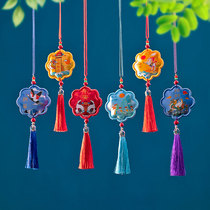 Students inspirational gifts to bless Ping An Casuo Casuan Shenzhen Spencer Closed Handling