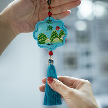 New Years prayer fragrance package finished blessing giftsAi grass fragrance package Ping Sheng Gift Box with handcup car keybutton