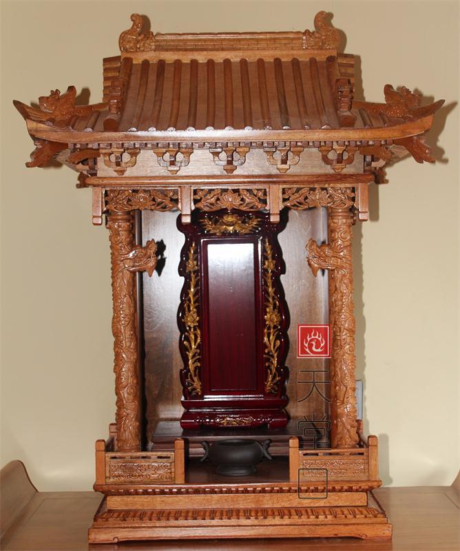 Paradise Mouth Chinese Style Roof Solid Wood God Buddha Shrine