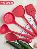 Cooking silicone spatula non-stick special shovel kitchenware set kitchen high temperature resistant household pan cooking shovel