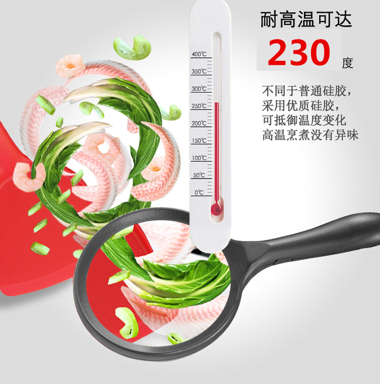 Nấu silicone thìa không dính đặc biệt xẻng bếp đặt bếp nhiệt độ cao hộ gia đình chảo nấu ăn chảo nhôm