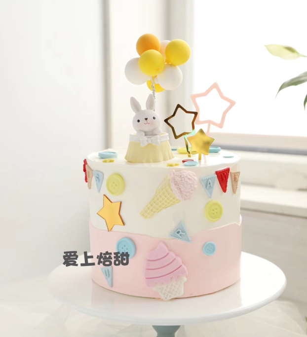 Cartoon Cute Birthday Cake Decoration Inserts swing piece Balloon Small Rabbit Doll Swing Piece Acrylic Pentagram plug-in-Taobao